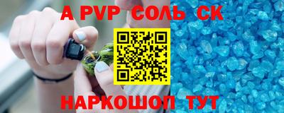 мдпв Краснодар