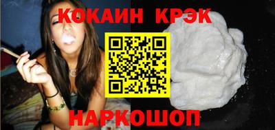 альфа пвп VHQ Краснознаменск