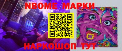 мдпв Краснодар
