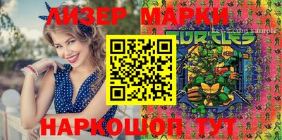 мдпв Краснодар