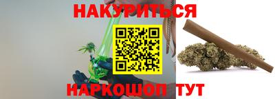 мдпв Краснодар
