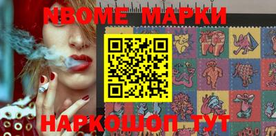 мефедрон VHQ Кунгур