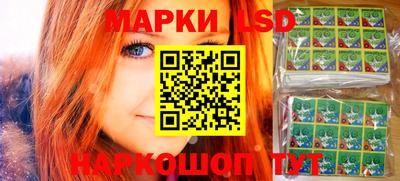 мдпв Краснодар