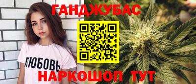 мдпв Краснодар