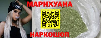Альфа ПВП Краснокаменск