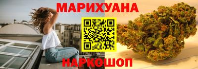 Альфа ПВП Краснокаменск