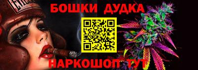 альфа пвп VHQ Краснознаменск