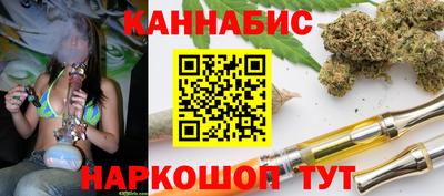 Альфа ПВП Краснокаменск