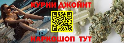 мдпв Краснодар
