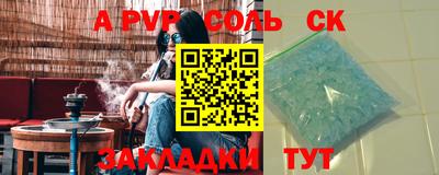 мдпв Краснодар