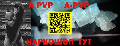 мдпв Краснодар