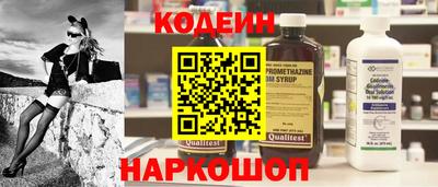 альфа пвп VHQ Краснознаменск