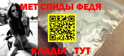 мдпв Краснодар