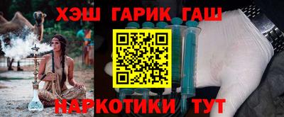 мяу мяу мука Кулебаки
