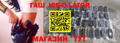 мдпв Краснодар