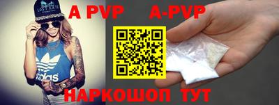 мдпв Краснодар